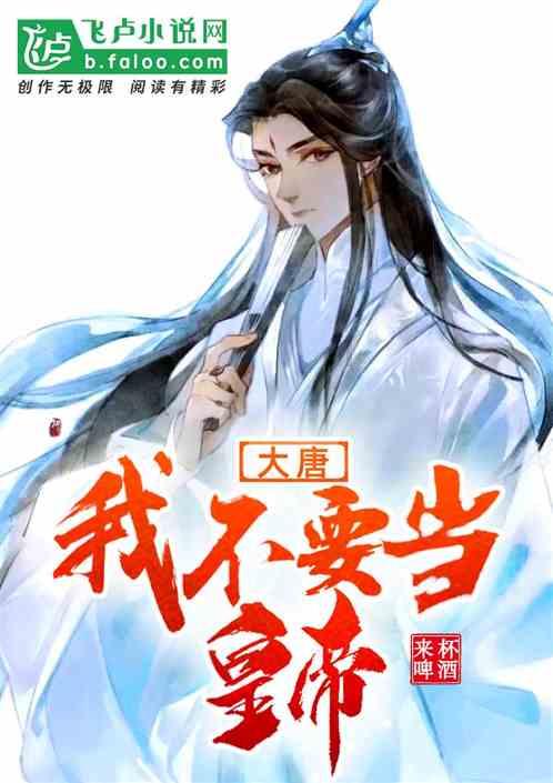 贪玩蓝月