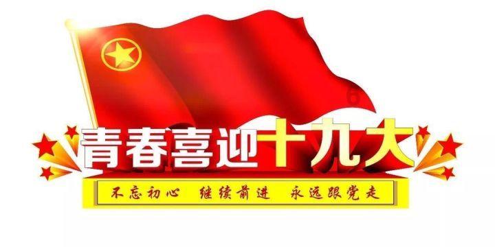 探奇萌萌丫：大颗粒积木