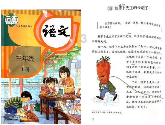 朱元璋称帝后为何大杀功臣？历史教授揭主因！